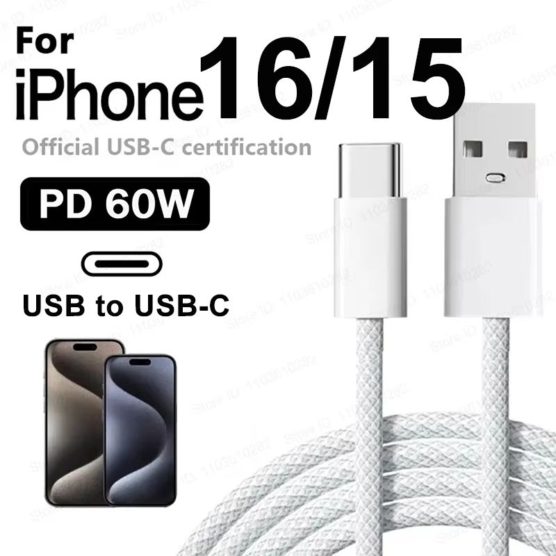 60W PD Fast Charging USB to USB-C Cable – Quick Charger Cord for iPhone 16 Pro Max, Samsung, and Xiaomi