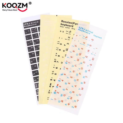 Ukrainian Keyboard Sticker Set  Clear  Black Background With White Blue Or Red Letters For Universa 1