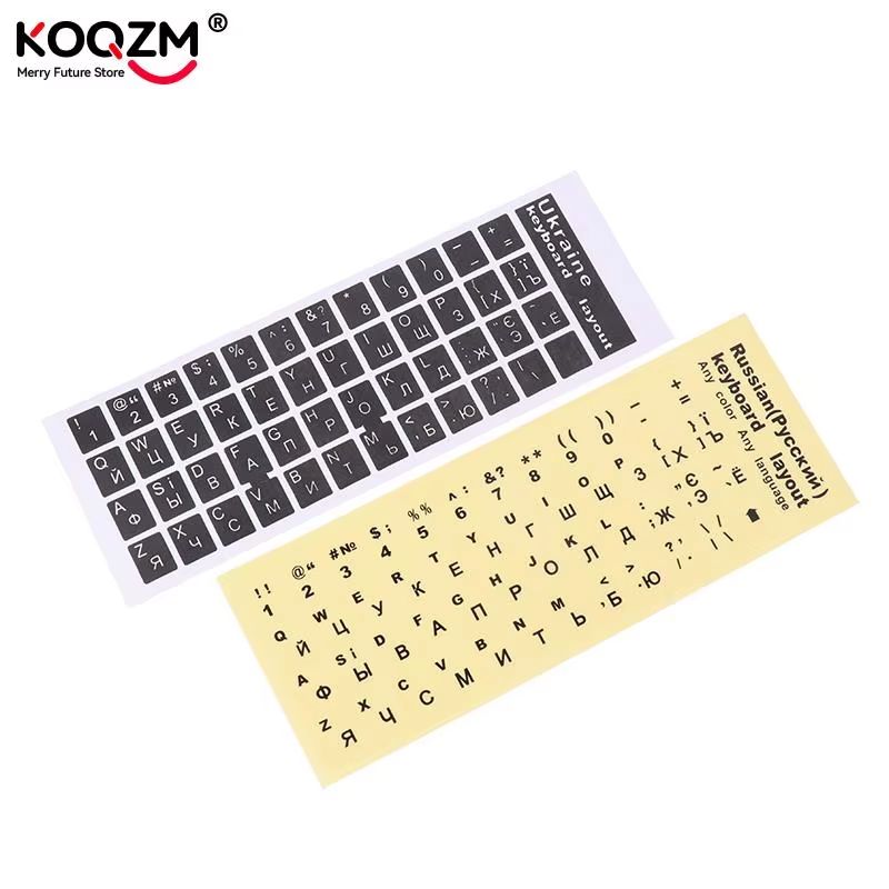 Ukrainian Keyboard Sticker Set  Clear  Black Background With White Blue Or Red Letters For Universa 2
