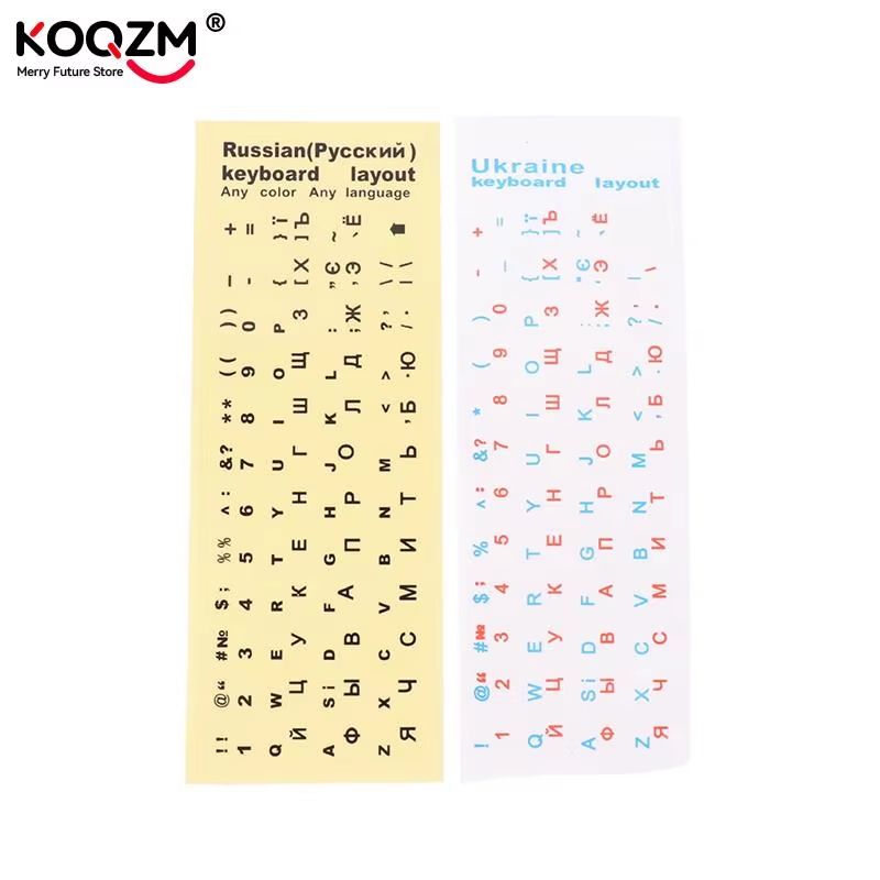 Ukrainian Keyboard Sticker Set  Clear  Black Background With White Blue Or Red Letters For Universa 3