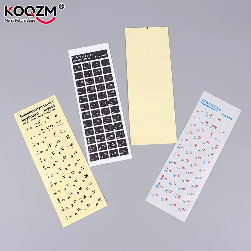 Ukrainian Keyboard Sticker Set  Clear  Black Background With White Blue Or Red Letters For Universa 4