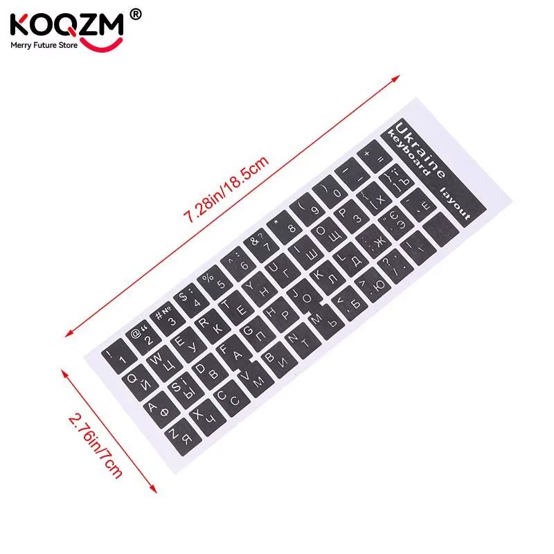 Ukrainian Keyboard Sticker Set  Clear  Black Background With White Blue Or Red Letters For Universa 5