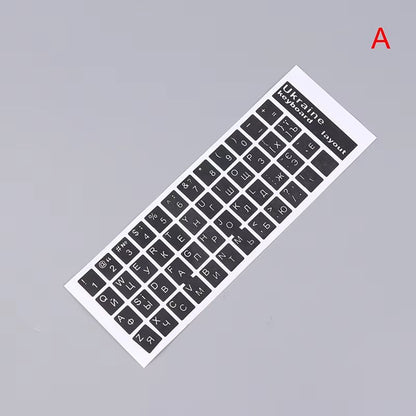 Ukrainian Keyboard Sticker Set  Clear  Black Background With White Blue Or Red Letters For Universa 6