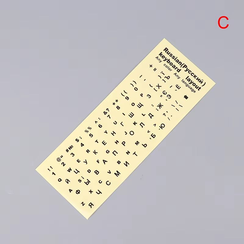Ukrainian Keyboard Sticker Set  Clear  Black Background With White Blue Or Red Letters For Universa 8