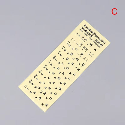 Ukrainian Keyboard Sticker Set  Clear  Black Background With White Blue Or Red Letters For Universa 8
