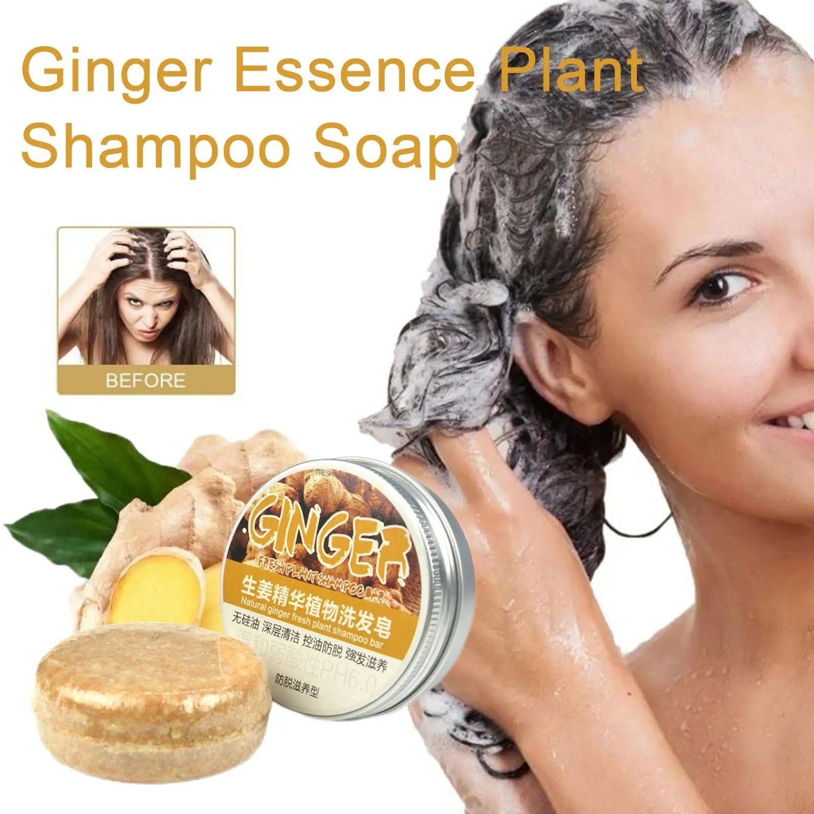 Herbal Shampoo Bar For Healthy And Nourished Hair 1