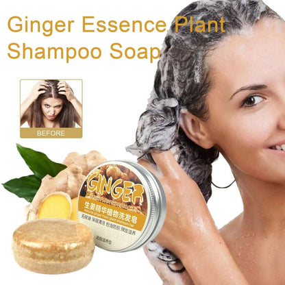 Herbal Shampoo Bar For Healthy And Nourished Hair 1