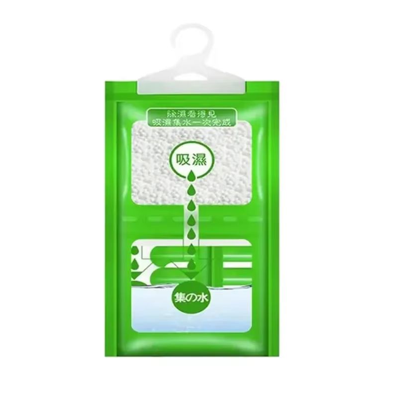 Moisture Absorber Hanging Bag  Moldproof Dehumidifier For Closet Wardrobe  Indoor Spaces 7
