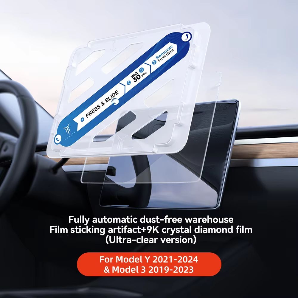 YZ Tempered Glass Screen Protector For Tesla Model 3Y  Matte AntiGlare HD Film For 20212025 Center  9