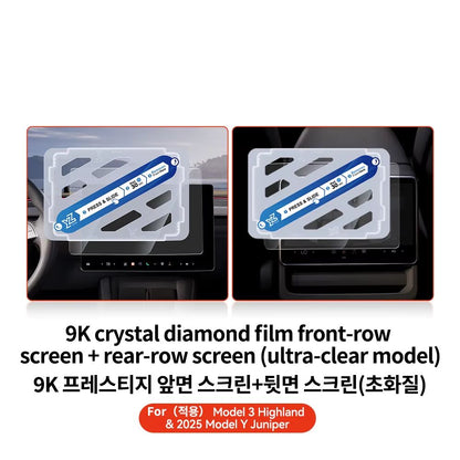 YZ Tempered Glass Screen Protector For Tesla Model 3Y  Matte AntiGlare HD Film For 20212025 Center  21