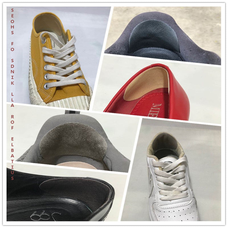 Heel Protector, Sports Shoes Patches, Shoe Insoles Patch, Sneakers Repair, Foot Care Adhesive