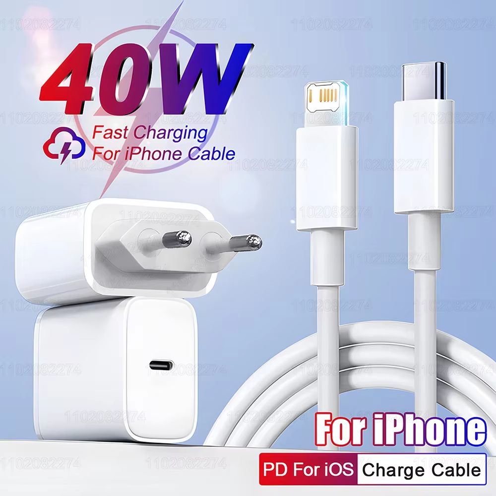 PD 40W Fast Charger for iPhone 14/13/12/11/15/16 Pro Max – USB-C Fast Charging Cable