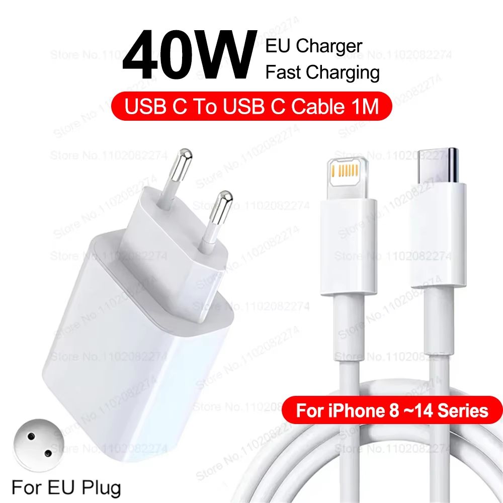 PD 40W Fast Charger For IPhone 141312111516 Pro Max  USBC Fast Charging Cable 8