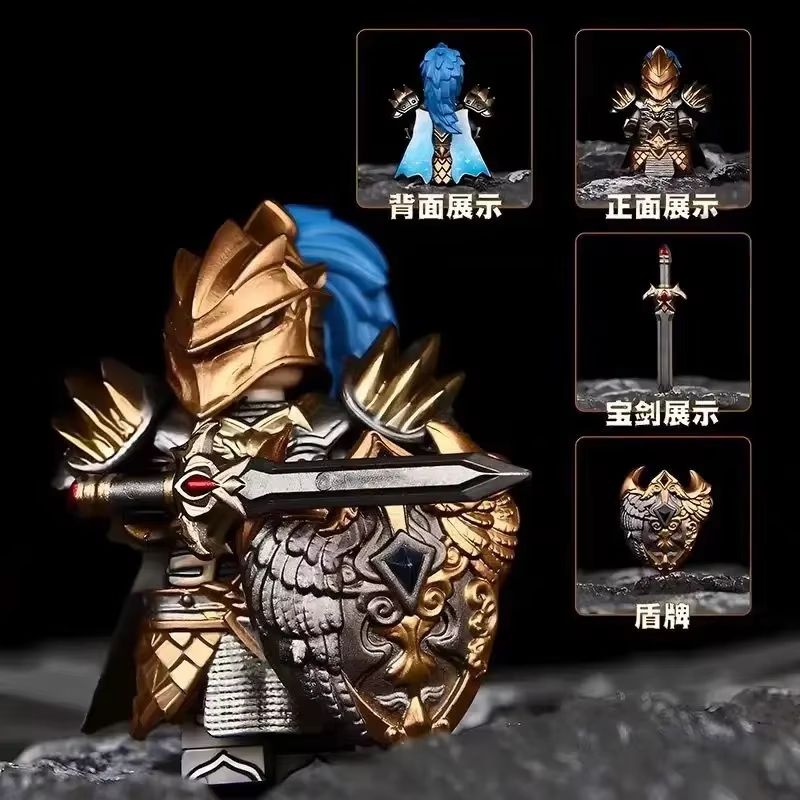 GP201 Lich King Medieval Knights Building Block Set  Round Table Anime Action Figure Collection 1