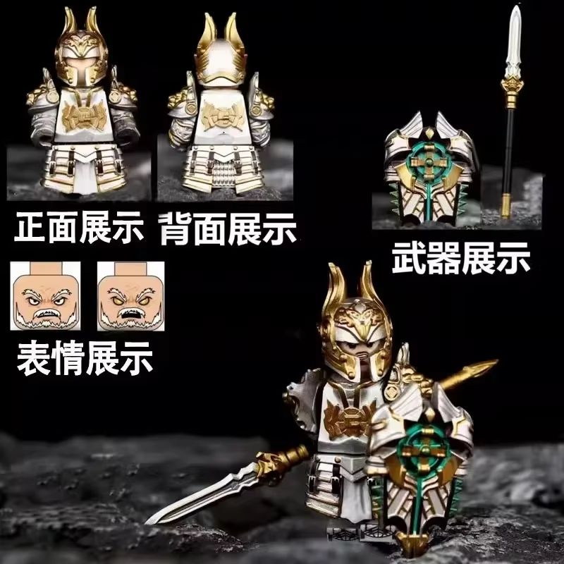 GP201 Lich King Medieval Knights Building Block Set  Round Table Anime Action Figure Collection 8