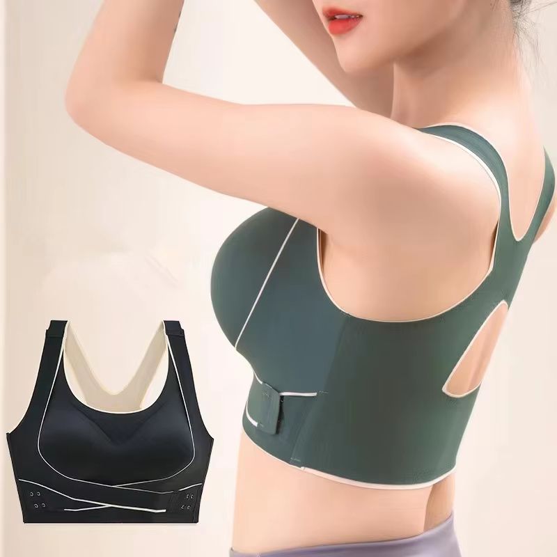 No Trace Women's Sports Bra – Shockproof, Seamless, and Anti-Sagging Yoga Vest