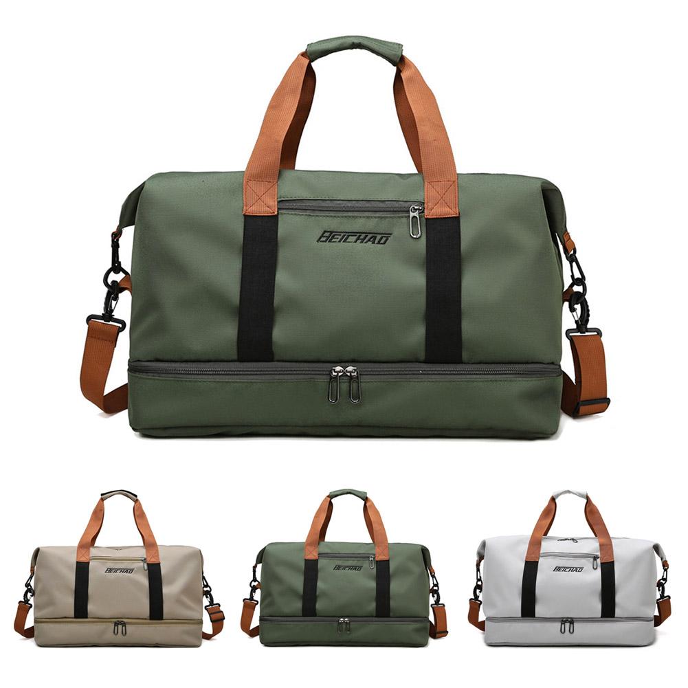 Travel Gym Bag, Large Backpack, Waterproof Shoulder Crossbody Bag, Luggage Outdoor Travel Bag, Portable Schoolbags