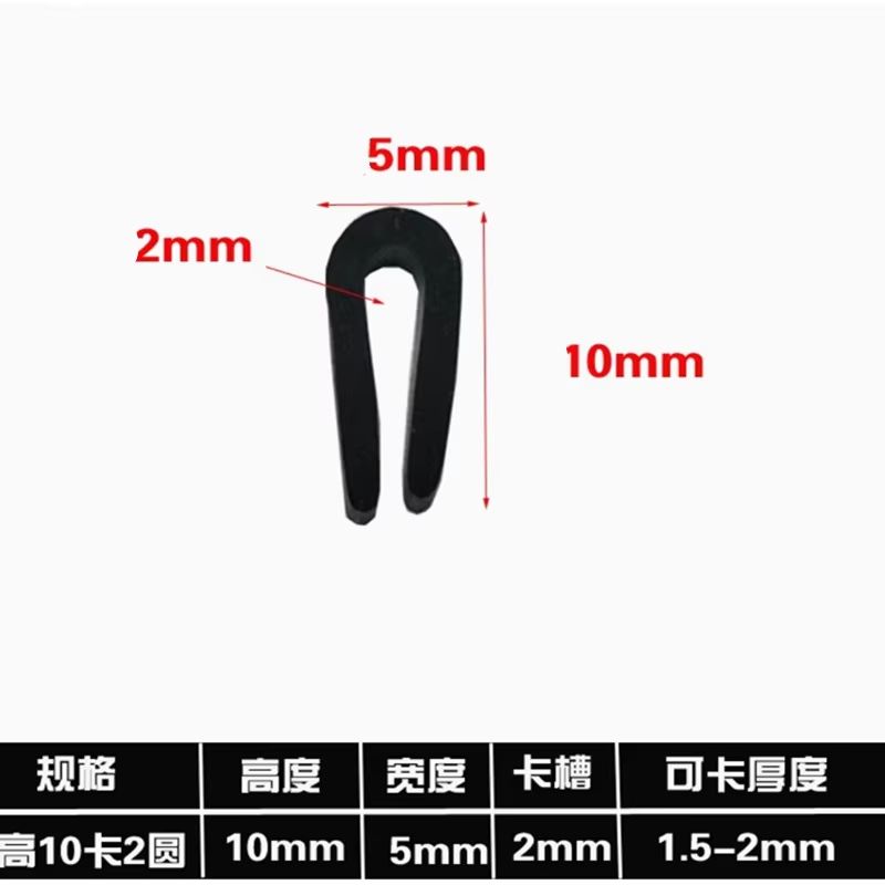 HeavyDuty Rubber Edge Trim U Channel  OilResistant Protective Seal Strip For Cars Machinery  Furnit 12