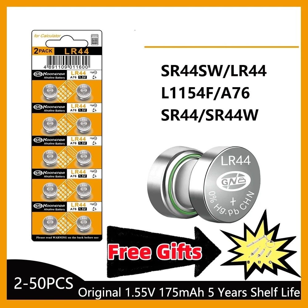 High Capacity LR44 Alkaline Battery Set