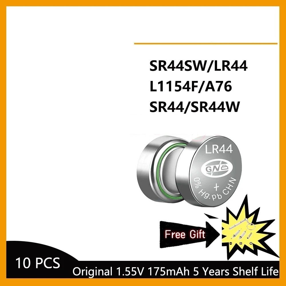 High Capacity LR44 Alkaline Battery Set 5