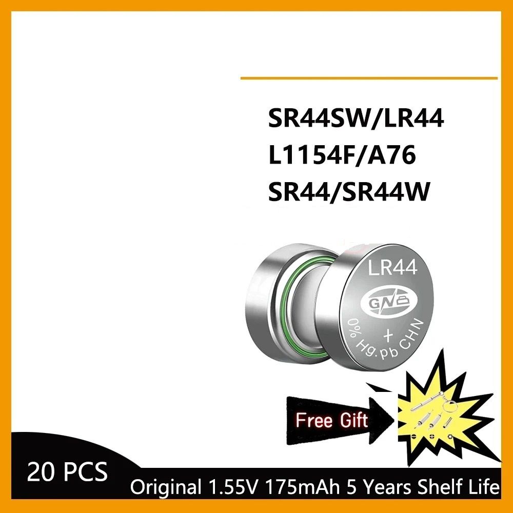 High Capacity LR44 Alkaline Battery Set 6