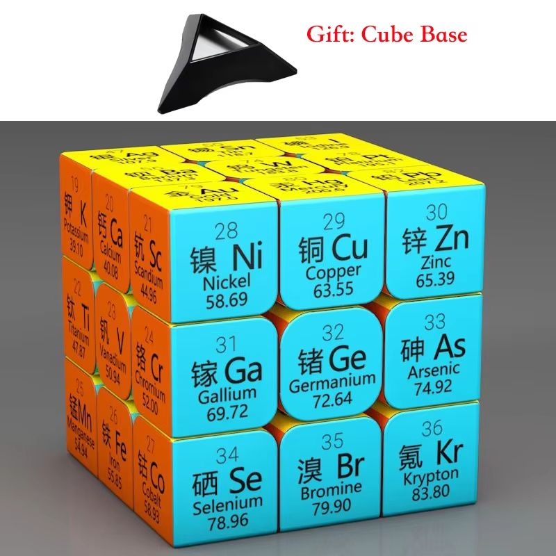3x3x3 Educational Magic Puzzle Cube  STEM Math  Chemistry Learning Toy For Kids With Display Base 9