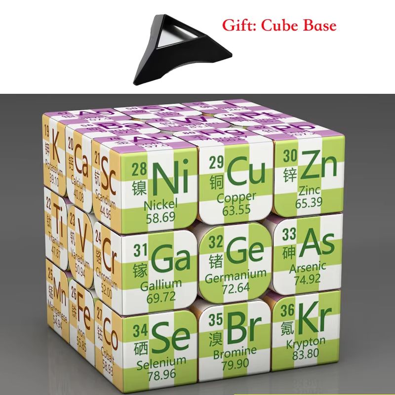 3x3x3 Educational Magic Puzzle Cube  STEM Math  Chemistry Learning Toy For Kids With Display Base 14