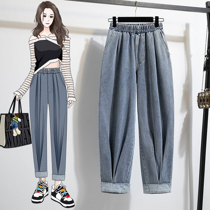 Fashion Jeans For Women, Autumn New Arrival, High Elastic Waist Harem Denim Pants, Blue Jeans Woman