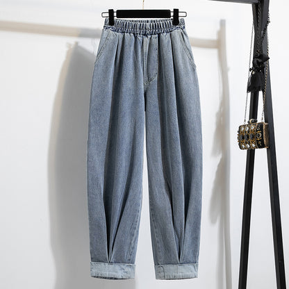 Fashion Jeans For Women, Autumn New Arrival, High Elastic Waist Harem Denim Pants, Blue Jeans Woman