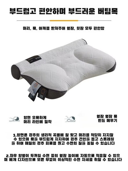 ErgoRelief Cervical Support Pillow  Advanced Black Technology Hose Pillow For Deep Sleep  Neck Prot 4