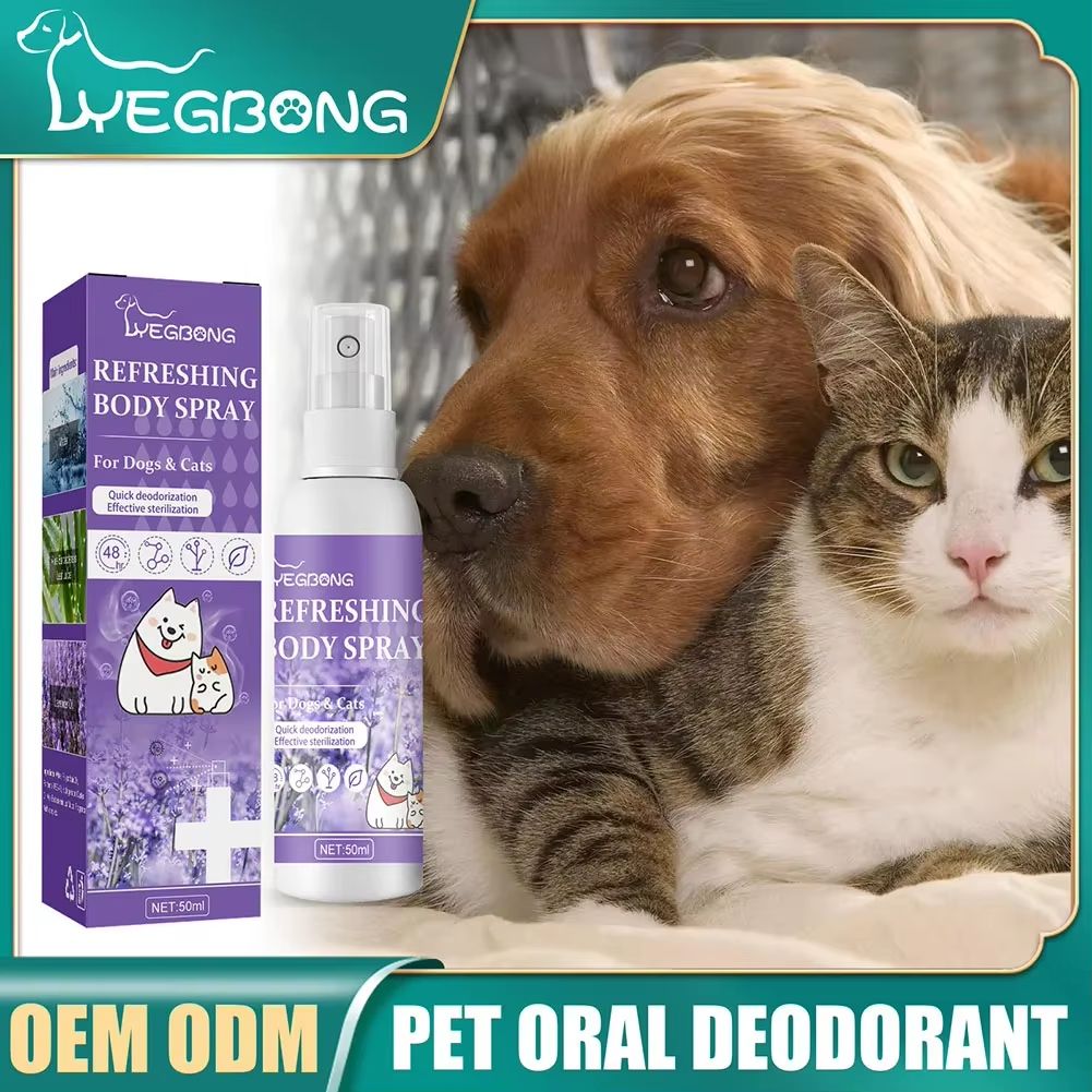 Lavender Bliss Pet Deodorizing Spray  LongLasting Dog Deodorizer For FreshSmelling Pets 2