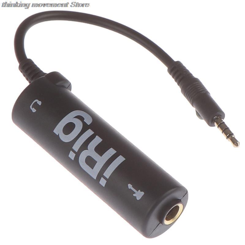 Beginner Guitar Effects, Adapter Guitar to Phone Interface, Portable Music Recording Connector