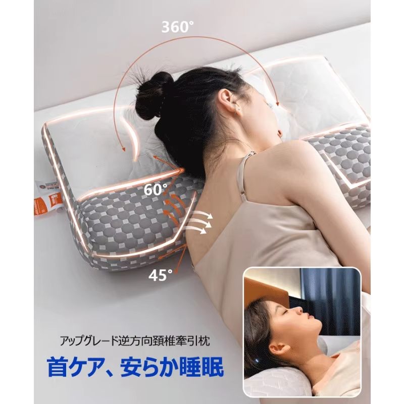 ErgoLatex Cervical Support Pillow – Orthopedic Neck Pillow for Deep Sleep & Cervical Spine Alignment