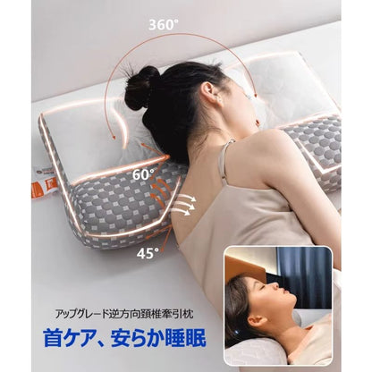 ErgoLatex Cervical Support Pillow – Orthopedic Neck Pillow for Deep Sleep & Cervical Spine Alignment
