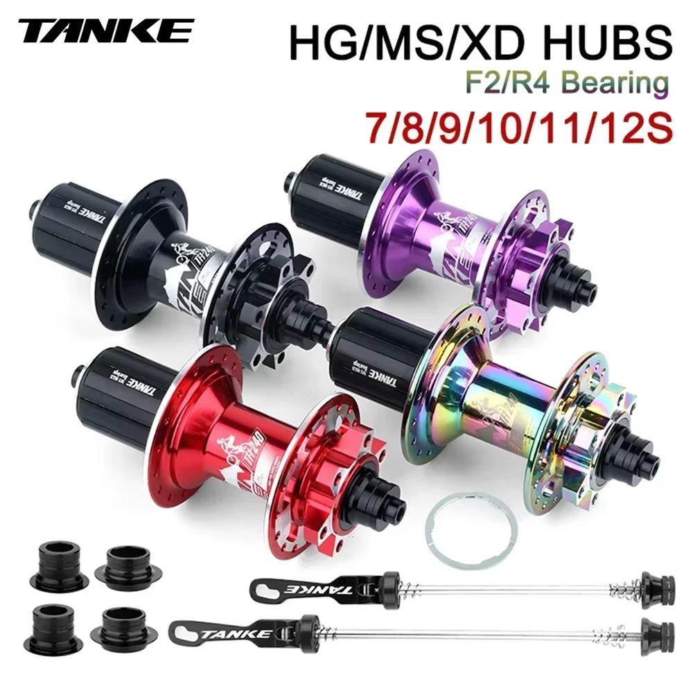 Universal TANKE 120 Click Hub  FrontRear 3236Hole Disc Brake MTB Hub For 812 Speed 1