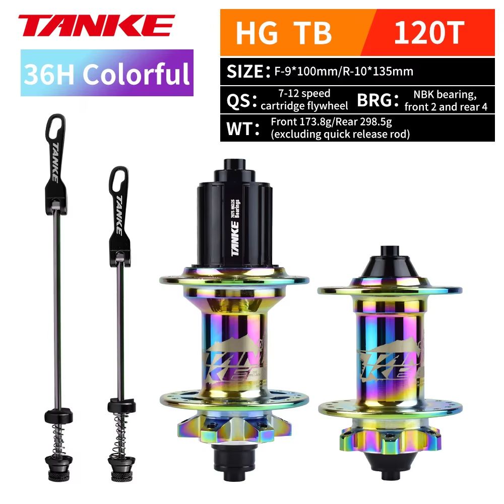 Universal TANKE 120 Click Hub  FrontRear 3236Hole Disc Brake MTB Hub For 812 Speed 8