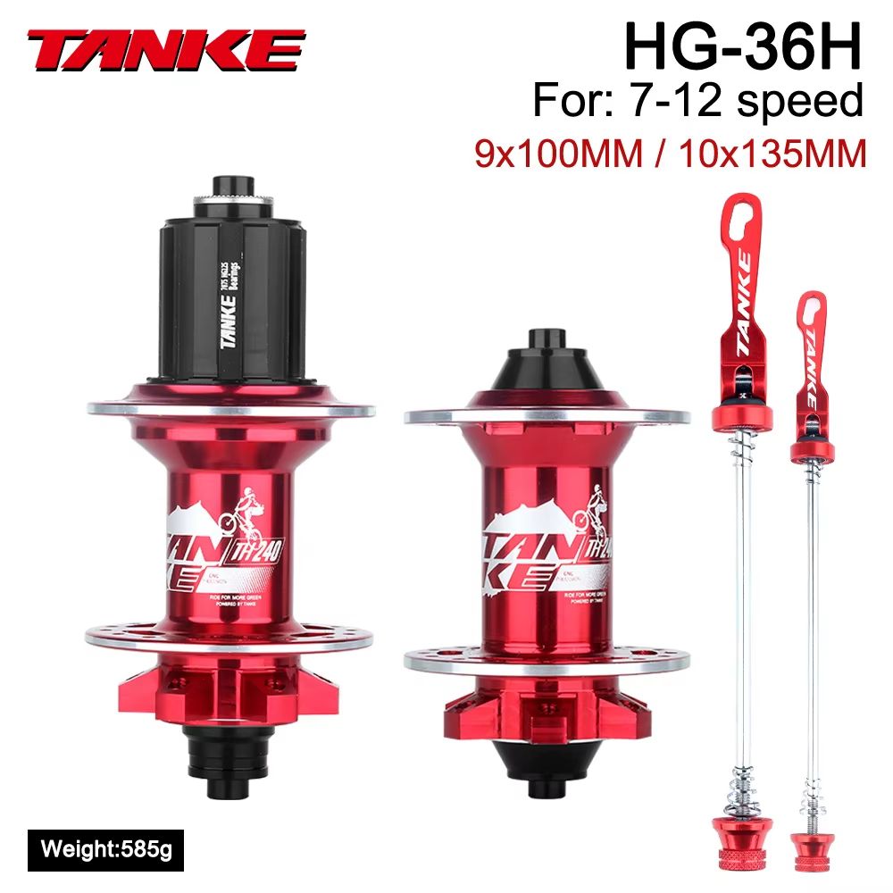 Universal TANKE 120 Click Hub  FrontRear 3236Hole Disc Brake MTB Hub For 812 Speed 19