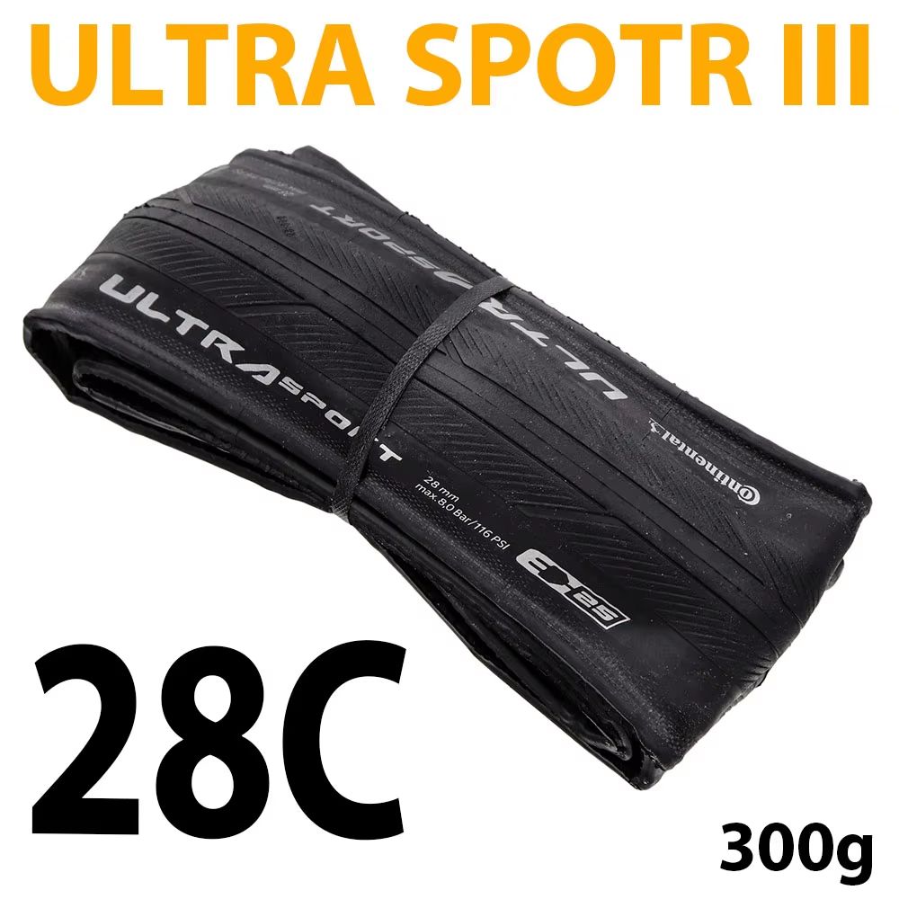 Continental Ultra Sport III 700C Road Bike Tire  HighPerformance Foldable Racing Tyres 7