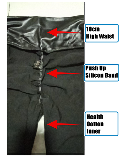 Butt Lifting Leggings for Women, High Waisted Faux Leather, Silicone Pull Up Band, Stretchy Tummy Control Ass Pants