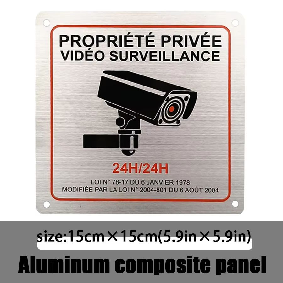 Premium French Aluminum Alloy Private Property Video Surveillance Sign