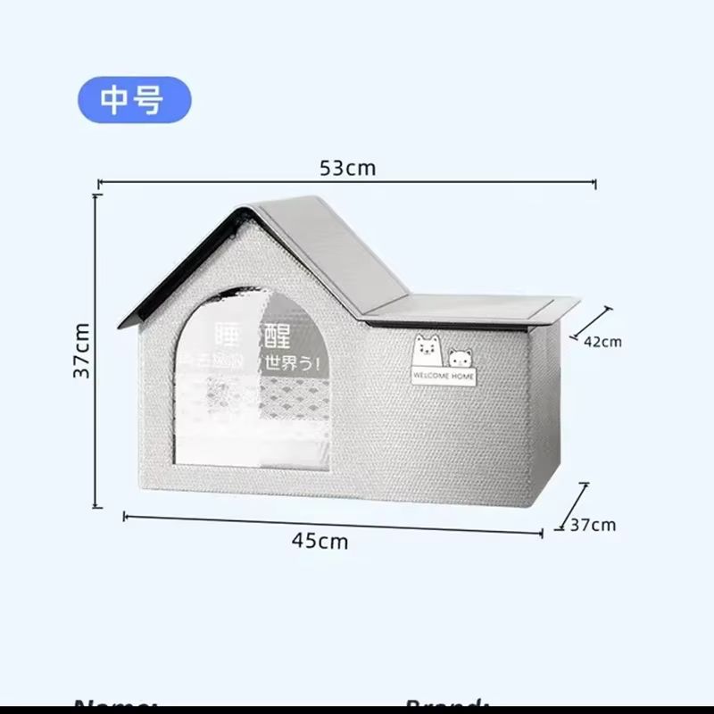 PetCool AirConditioning House For Cats And Dogs IceHouse For Summer  Four Seasons Use 7