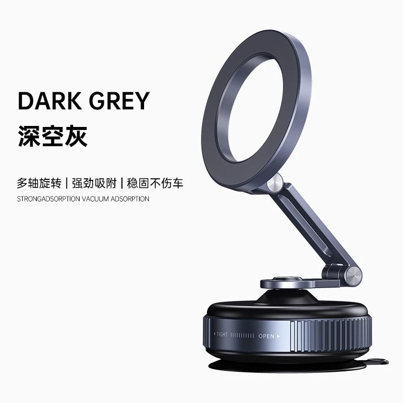 Magnetic Car Phone Holder With 360 Degree Rotation 7