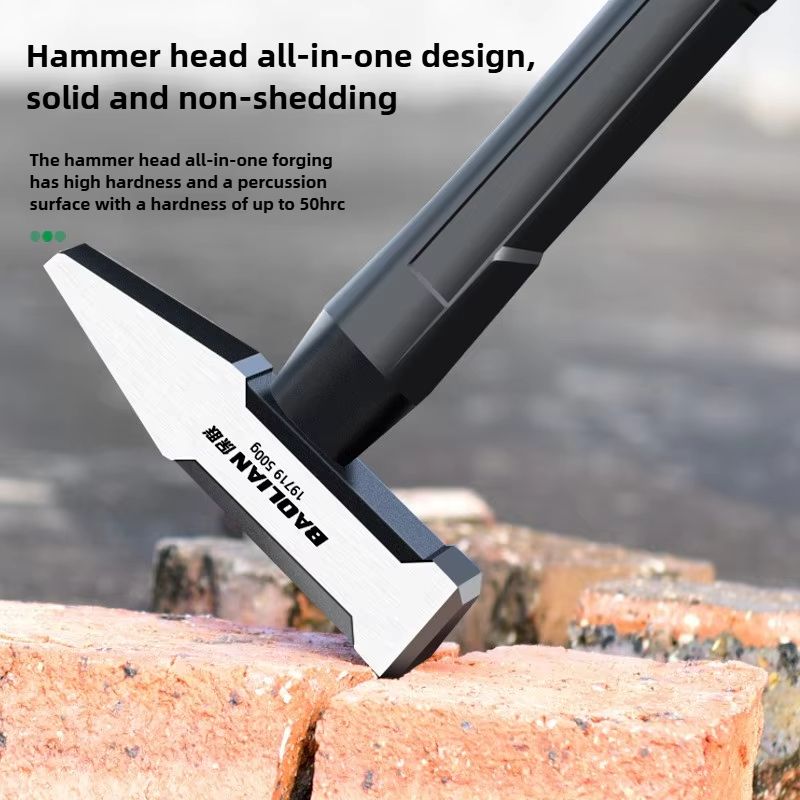 Flat Head Duckbill Hammer Set  200g 300g 500g Plastic Coated Hand Tools 1