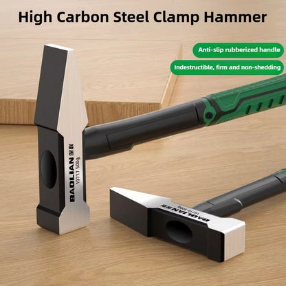 Flat Head Duckbill Hammer Set  200g 300g 500g Plastic Coated Hand Tools 2