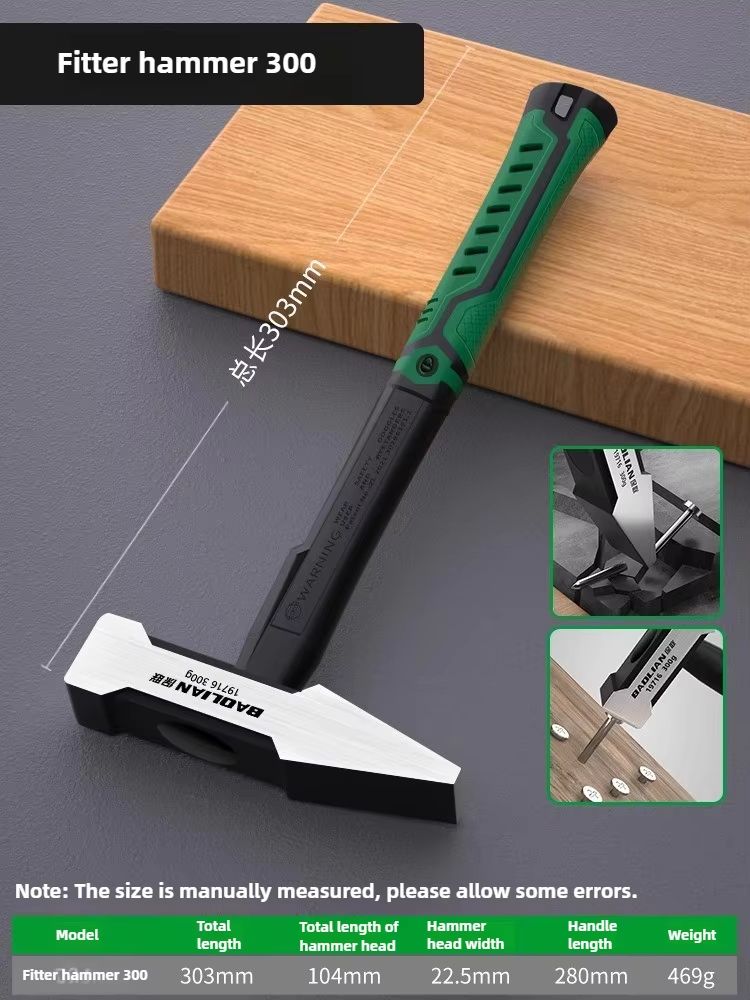 Flat Head Duckbill Hammer Set  200g 300g 500g Plastic Coated Hand Tools 7