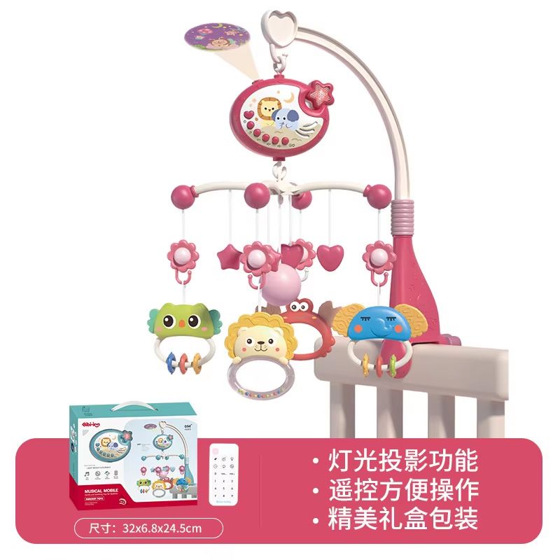 Musical Baby Crib Mobile With Lights  Music Projection  RemoteControlled Infant Crib Toy 11