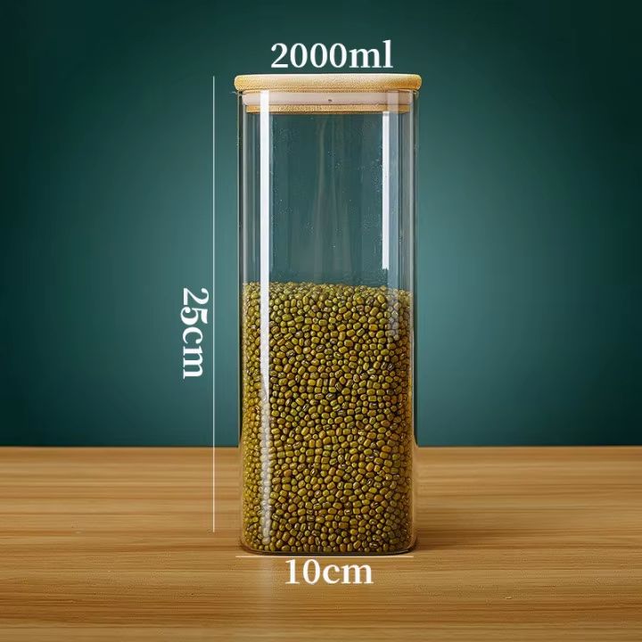 Eco Stack Square Glass Storage Jars With Bamboo Lid  Stylish Airtight Canisters For Coffee Grains   9