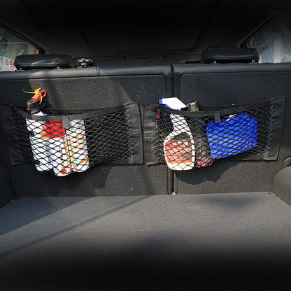 Audi Accessories Car Trunk Storage Net Organizer Bag A3 A4 A5 A6 Q3 Q5 Q7 S Line TT Quattro 1