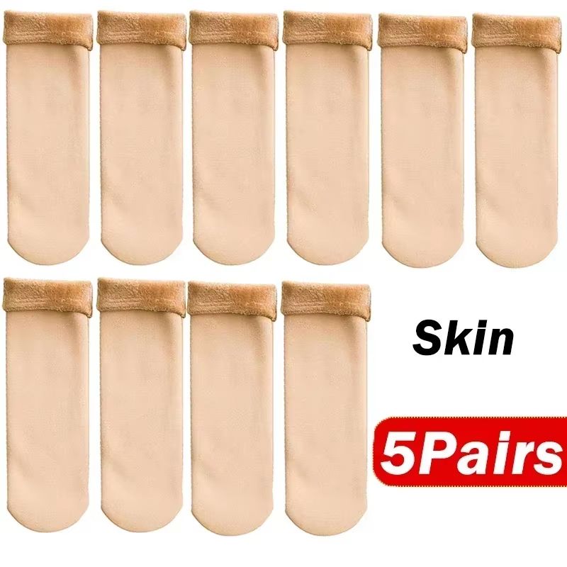 UltraSoft Thermal Winter Socks For Women  Warm Cashmere  Wool Blend Cozy Short Socks For Snow Boots 11