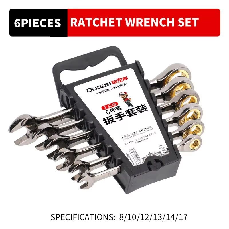 ProFlex 72Teeth DualUse Quick Ratchet Wrench Set 12Piece 6